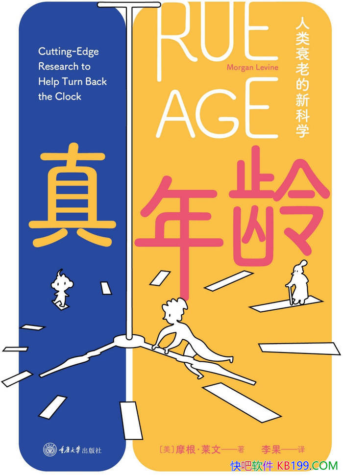 ��������:  ����˥�ϵ��¿�ѧ��[��]Ħ��������/������/epub+mobi+azw3+pdf 