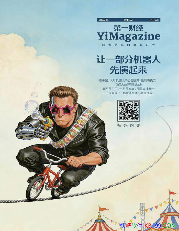 ����һ�ƾ���2026���5�ڣ�����һ���ֻ���������/epub+mobi+azw3+pdf