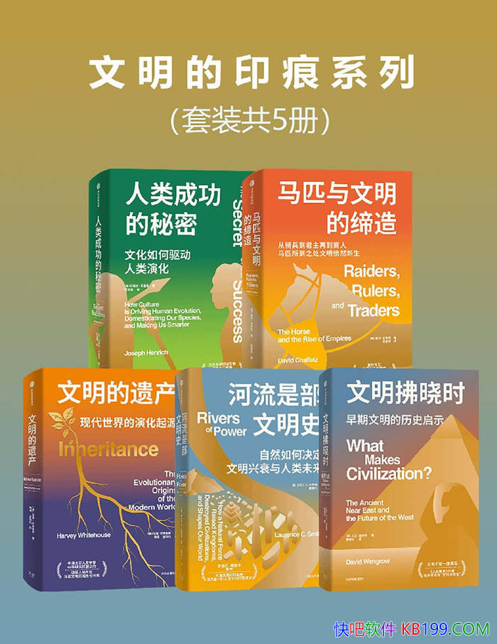 ��������ӡ�ۡ�[�����]��ά�����غ�˹/��������ѧ/epub+mobi+azw3+pdf