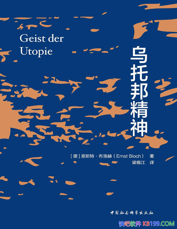 �����а�񡷶�˹�ء������/ һ����ѧ��̱���Ʒ /epub+mobi+azw3+pdf