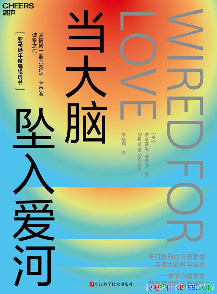 ��������׹�밮�ӡ�˹�ٷ��ݡ����ǲ�/ ���Ĺ�ϵ���� /epub+mobi+azw3+pdf 