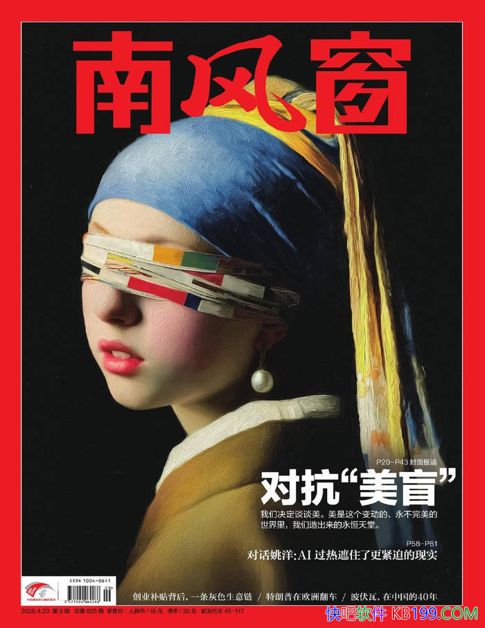 ���Ϸ細��2026���9�ڣ���/���ڼ���Ӱ�������ڿ� /epub+mobi+azw3+pdf 