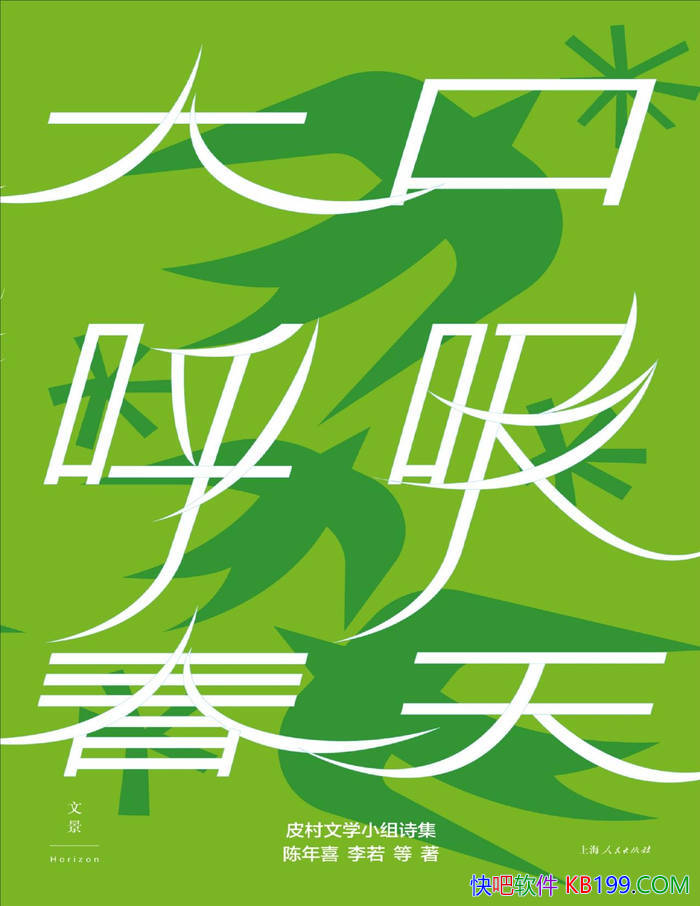 ����ں������졷����ϲ/չ���Ͷ�����ֿ���������/epub+mobi+azw3+pdf 