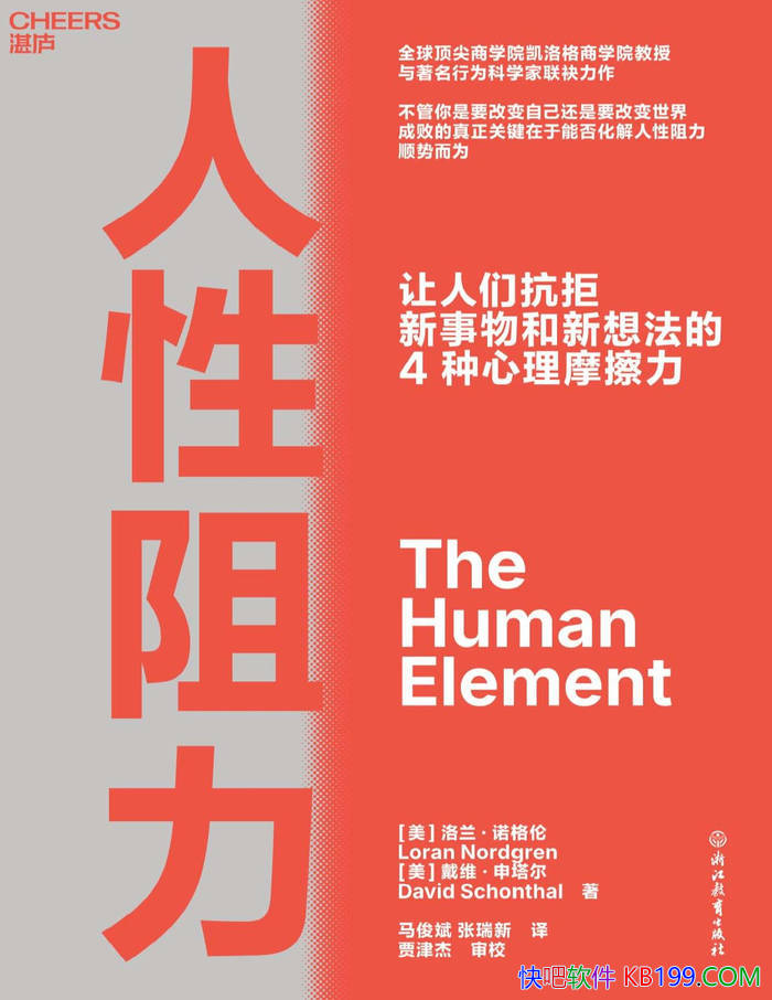 ������������������ŵ����/ ��������������˳�ƶ�Ϊ /epub+mobi+azw3+pdf 