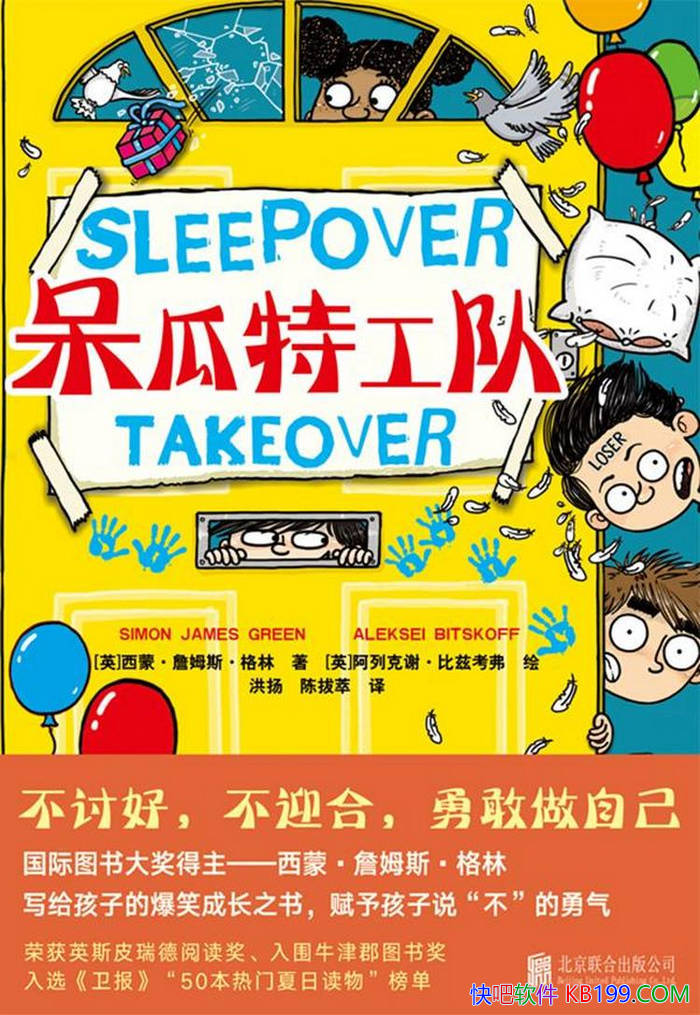 �������ع��ӡ����ɡ�ղķ˹������/��Цð��Ѱ������ /epub+mobi+azw3+pdf 