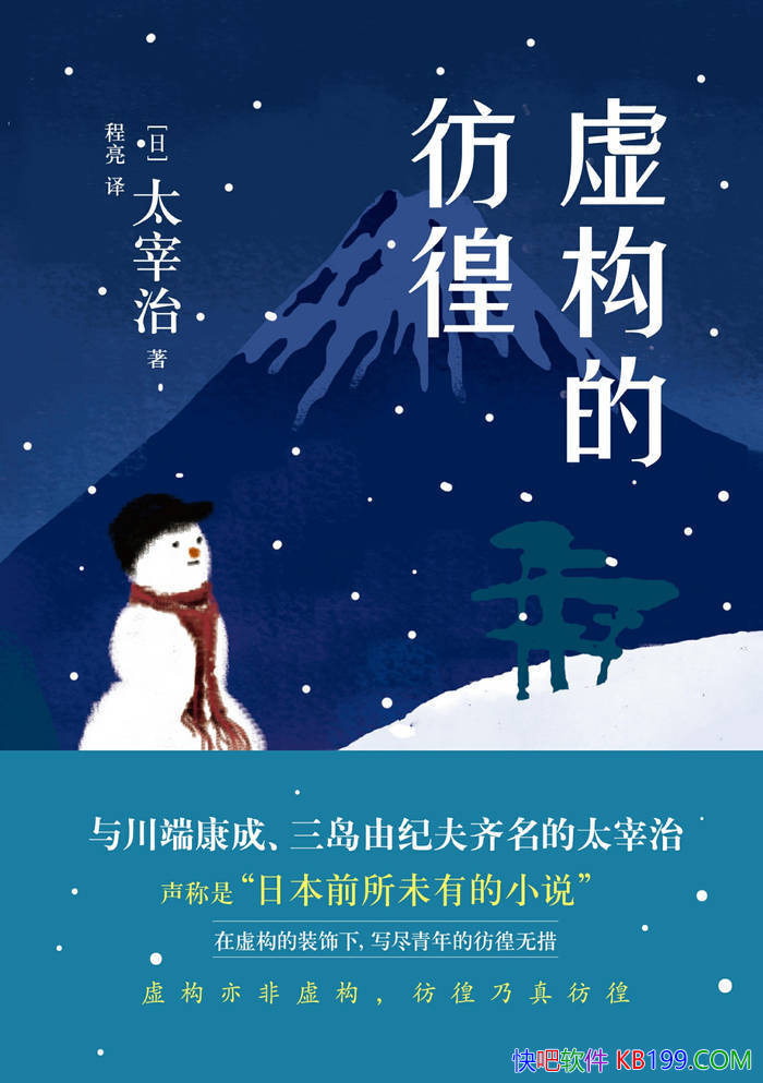 ���鹹�����塷̫����/����������̽���鹹����֮��/epub+mobi+azw3+pdf 