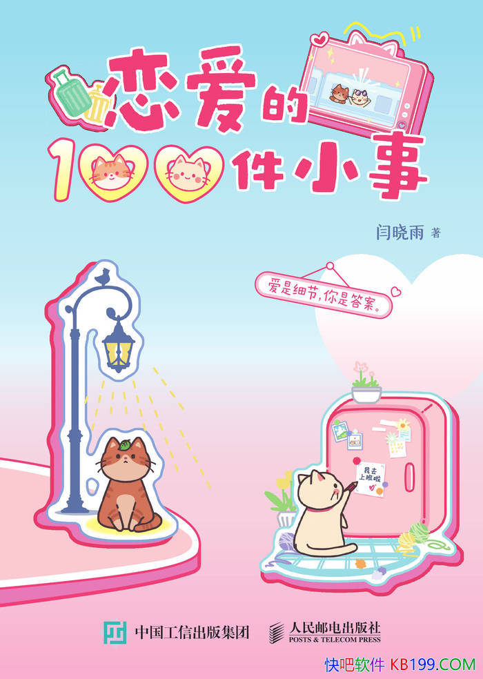 ��������100��С�¡�������/Ϊ���Ǵ��������ָ�� /epub+mobi+azw3+pdf 