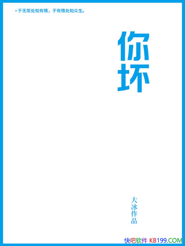 ���㻵�����/��ϸ�齭�������������������������/epub+mobi+azw3+pdf 
