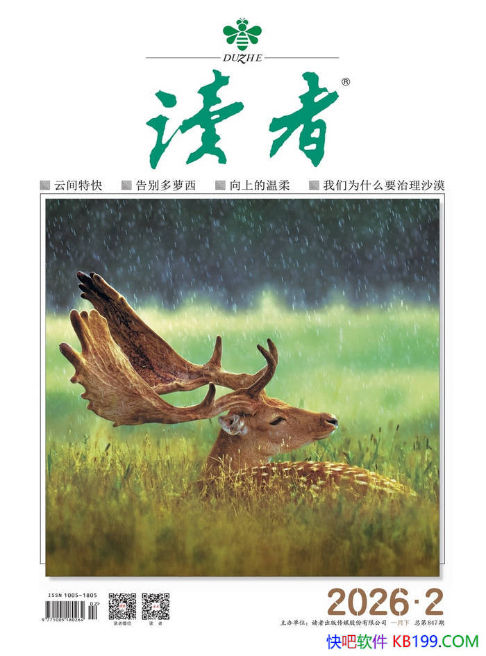 �����ߣ�2026���2�ڣ���/��Ӱ�������ۺ������ڿ� /epub+mobi+azw3+pdf 
