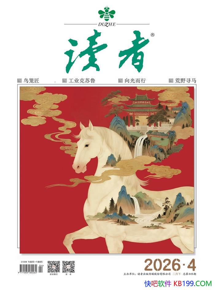 �����ߣ�2026���4�ڣ���/��Ӱ�������ۺ������ڿ� /epub+mobi+azw3+pdf 