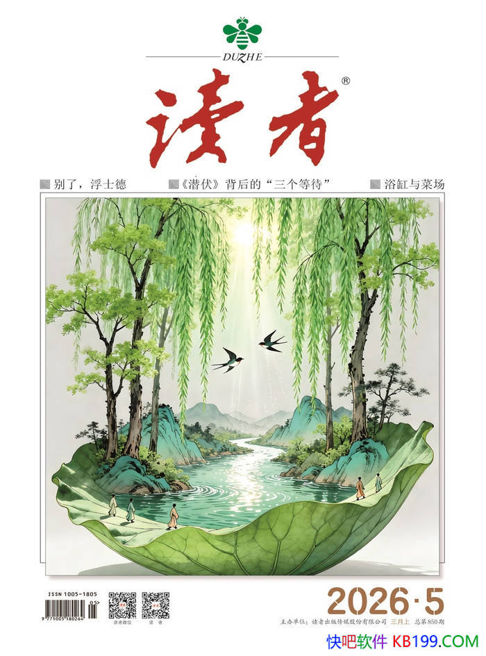 �����ߣ�2026���5�ڣ���/��Ӱ�������ۺ������ڿ� /epub+mobi+azw3+pdf 