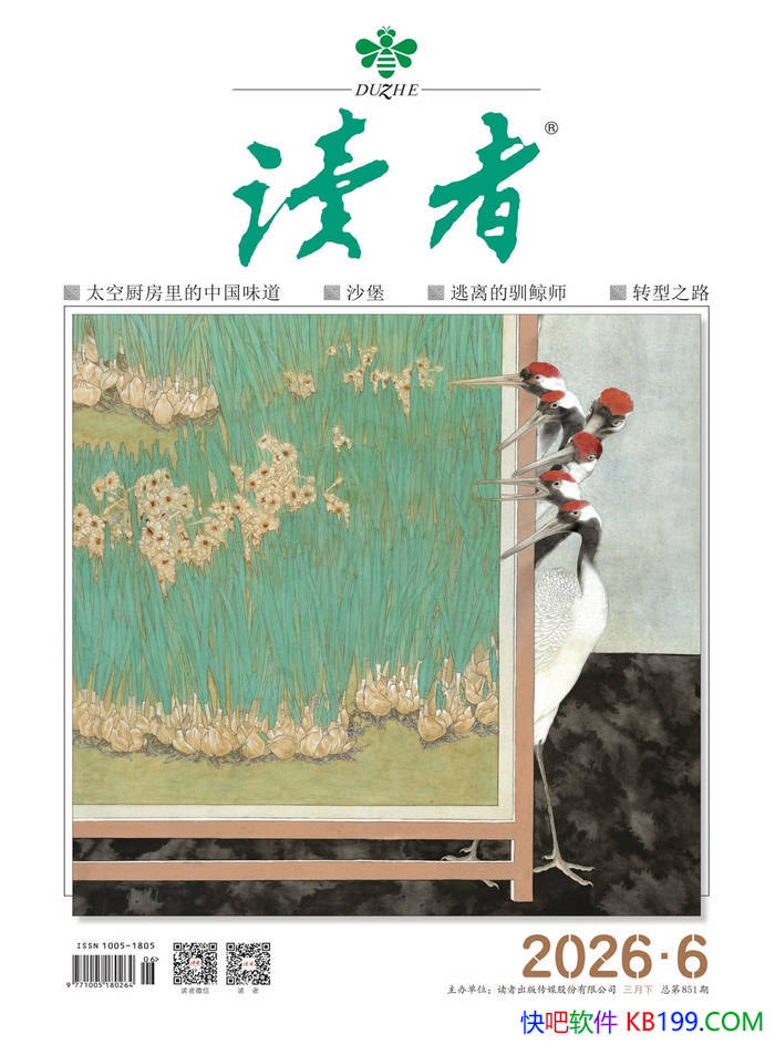 �����ߣ�2026���6�ڣ���/��Ӱ�������ۺ������ڿ� /epub+mobi+azw3+pdf 