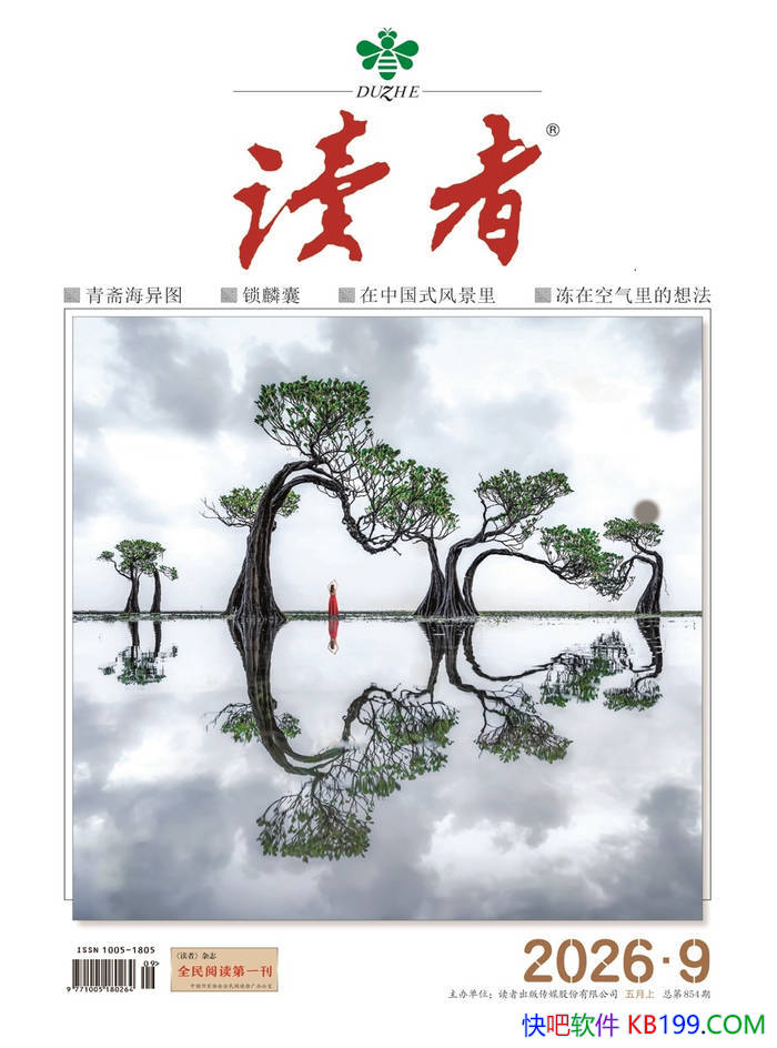 �����ߣ�2026���9�ڣ���/��Ӱ�������ۺ������ڿ� /epub+mobi+azw3+pdf 