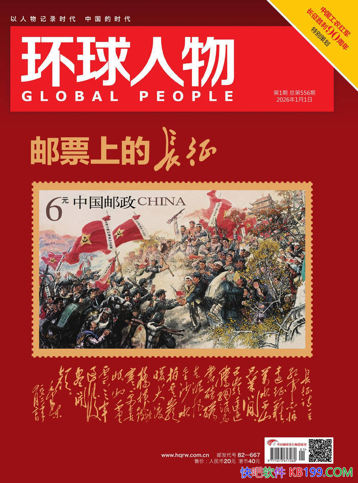 ���������2026���1�ڣ���/������Ȩ��ʱ���ڿ� /epub+mobi+azw3+pdf 