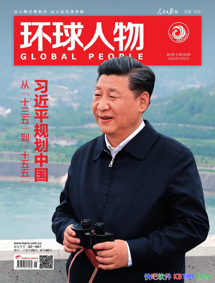 ���������2026���5�ڣ���/��ȫ��������ȱ��� /epub+mobi+azw3+pdf 