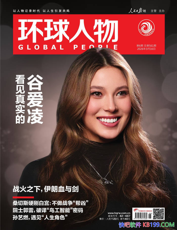 ���������2026���6�ڣ���/��ȫ��������ȱ��� /epub+mobi+azw3+pdf 
