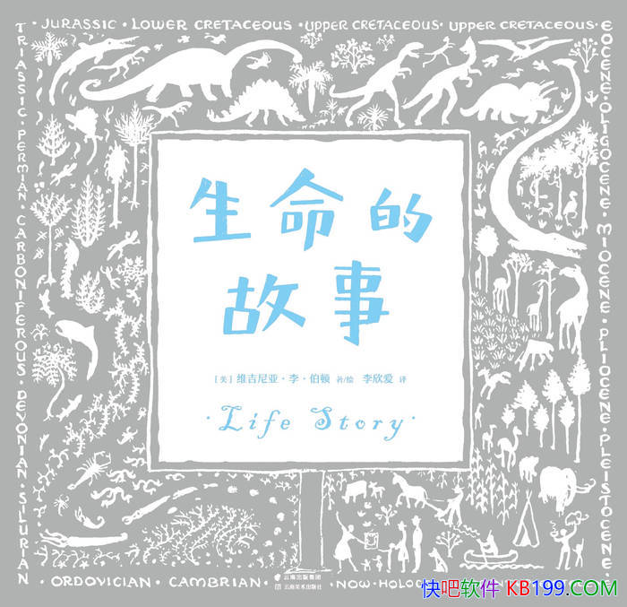 �������Ĺ��¡�/Ȥζ�����㺢��̽����������������/epub+mobi+azw3+pdf 