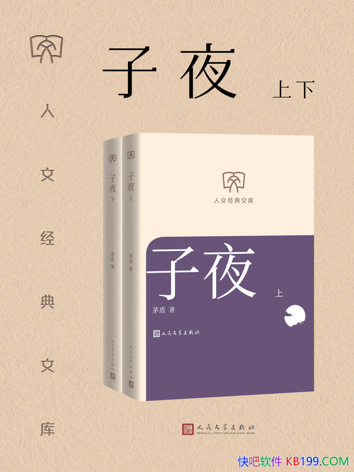����ҹ��[����] é��/��¶���й��ڰ�ѹ�ֵ������״/epub+mobi+azw3+pdf 