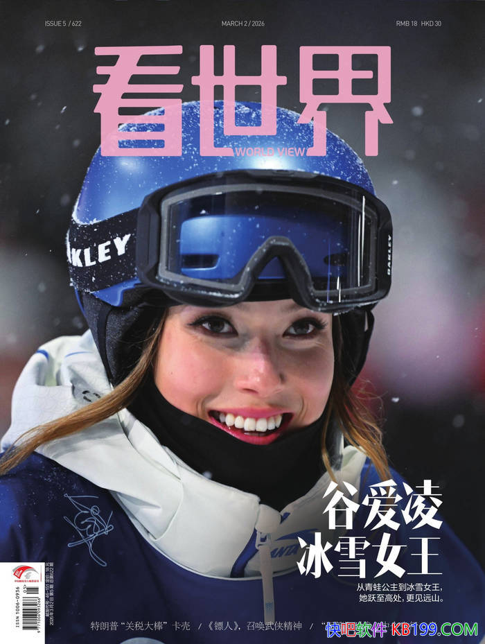 �������磨2026���5�ڣ���/��ȫ����Ұ���ʱ�� /epub+mobi+azw3+pdf 