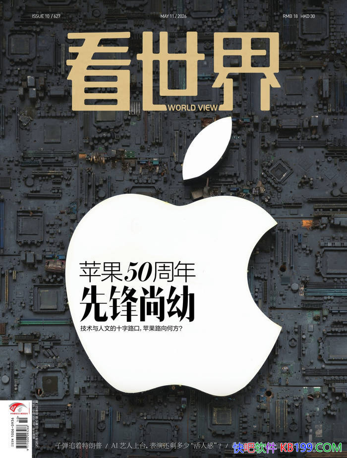 �������磨2026���10�ڣ���/ ȫ����Ұ���ʱ�� /epub+mobi+azw3+pdf 