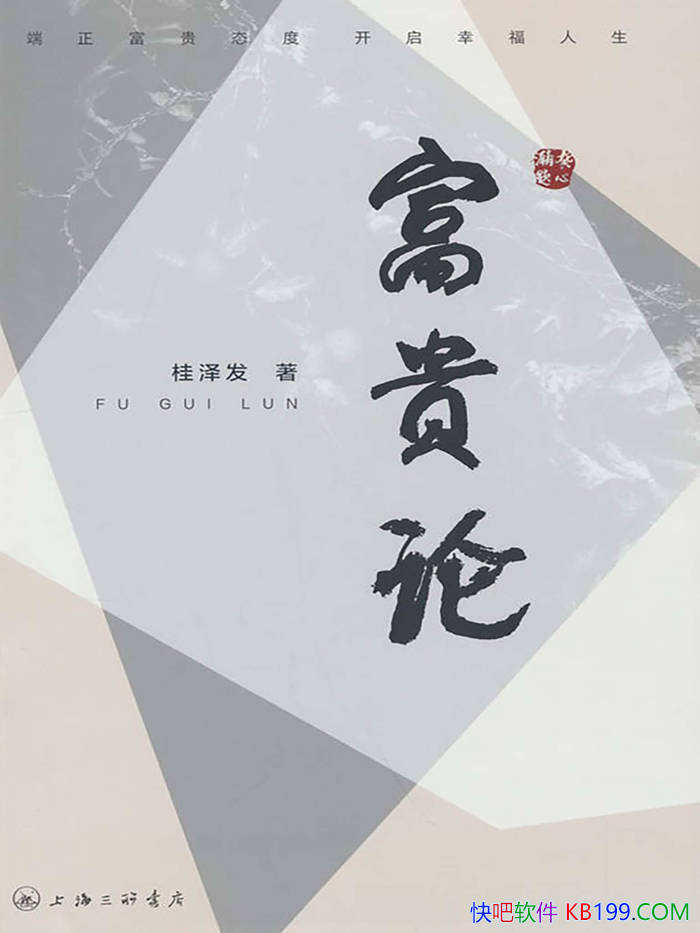�������ۣ�������20��������/����������ѧ����/epub+mobi+azw3+pdf 