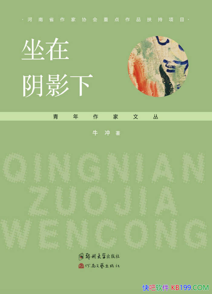 ��������Ӱ�¡�ţ��/����ʫ��ʫ��̽���ľ�ѡ��Ʒ��/epub+mobi+azw3+pdf