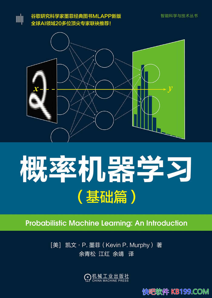 �����ʻ���ѧϰ�����ġ�ī��/ ���ո��ʽ�ģ���ķ��� /epub+mobi+azw3+pdf