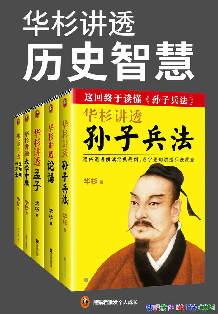 ����ɼ��͸��ʷ�ǻۡ���ɼ/��͸���ӱ�������Ⱦ���/epub+mobi+azw3+pdf