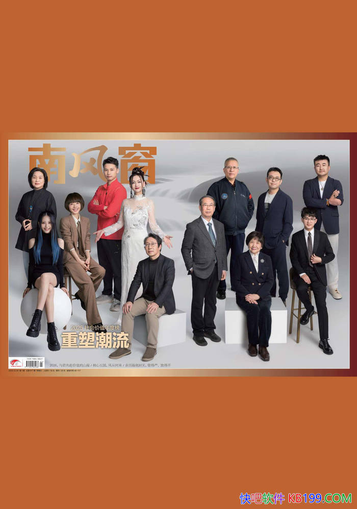 ���Ϸ細��2026���1�ڣ���/���ڼ���Ӱ�������ڿ� /epub+mobi+azw3+pdf