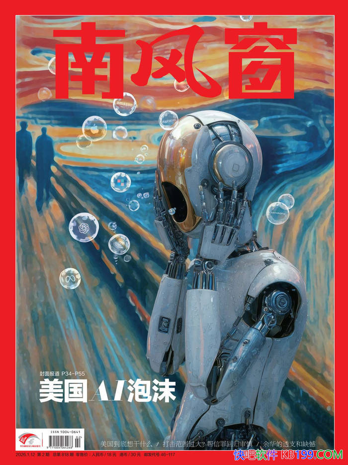 ���Ϸ細��2026���2�ڣ���/���ڼ���Ӱ�������ڿ� /epub+mobi+azw3+pdf