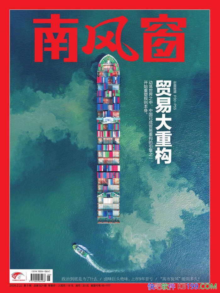 ���Ϸ細��2026���5�ڣ���/���ڼ���Ӱ�������ڿ� /epub+mobi+azw3+pdf