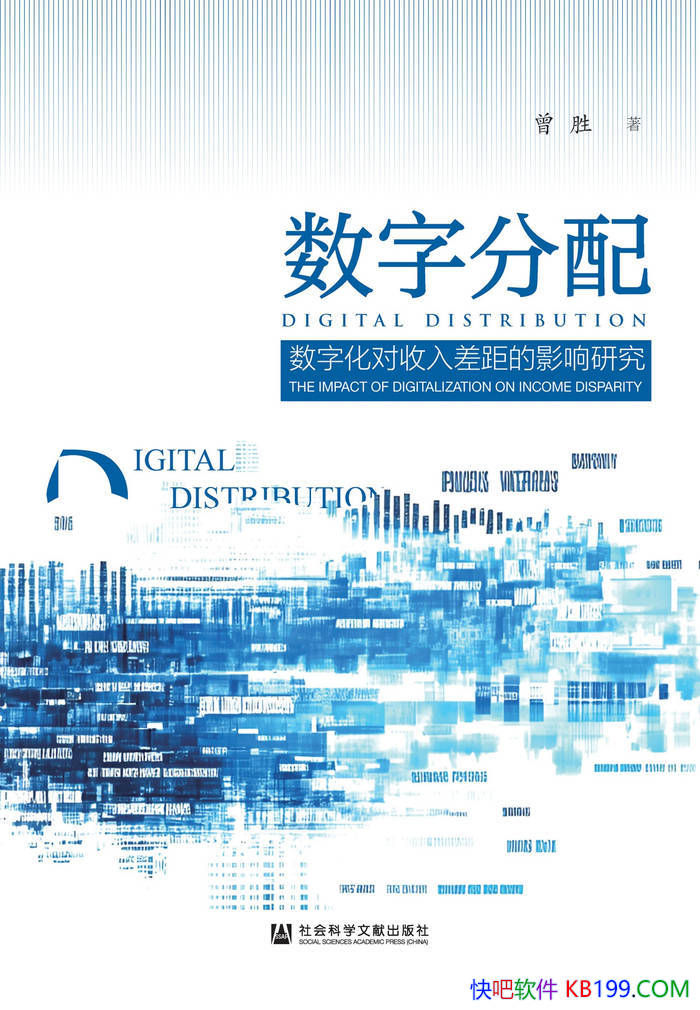 �����ַ��䡷��ʤ/�����ֻ��ӽǽ����������빲��/epub+mobi+azw3+pdf