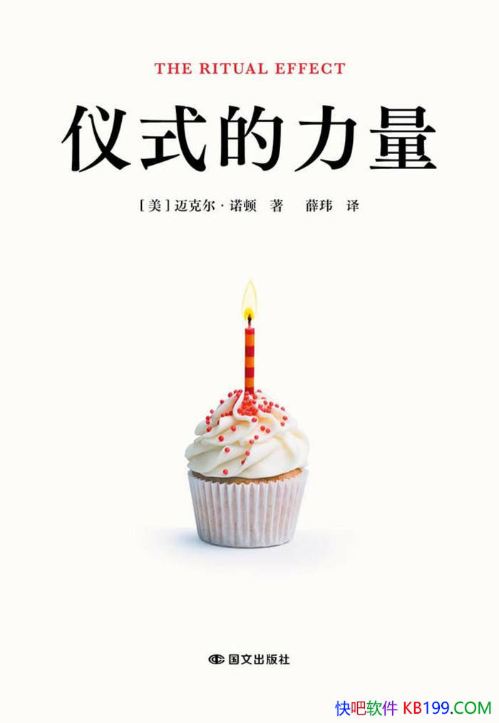 ����ʽ�����������˶���ŵ��/ ���������ѧ�������� /epub+mobi+azw3+pdf