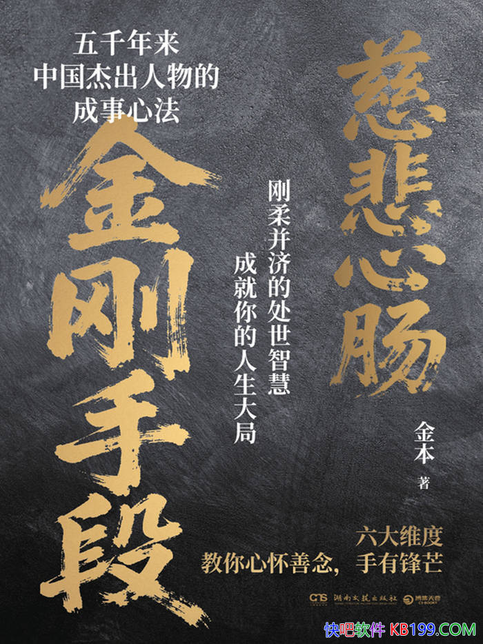 ������ֶΣ������ĳ�����/�̻���ȱ����ֶβ���/epub+mobi+azw3+pdf