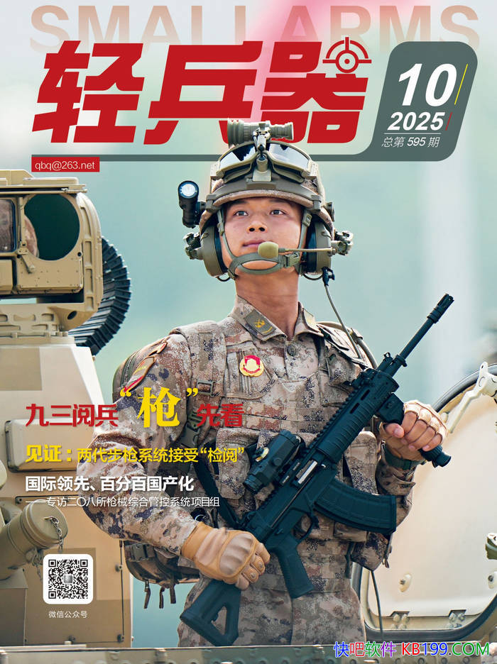 ���������2025���10�ڣ���/ ���Ե�������֪ʶ�� /epub+mobi+azw3+pdf