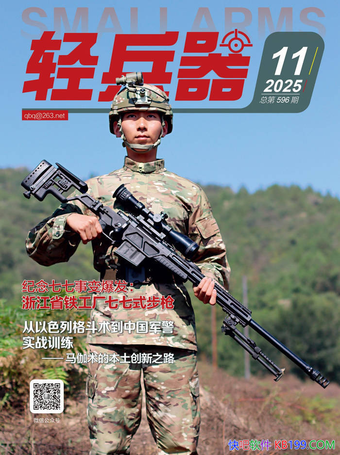 ���������2025���11�ڣ���/ ���Ե�������֪ʶ�� /epub+mobi+azw3+pdf