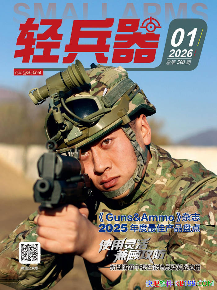 ���������2026���1�ڣ���/���Ե�������֪ʶ����/epub+mobi+azw3+pdf