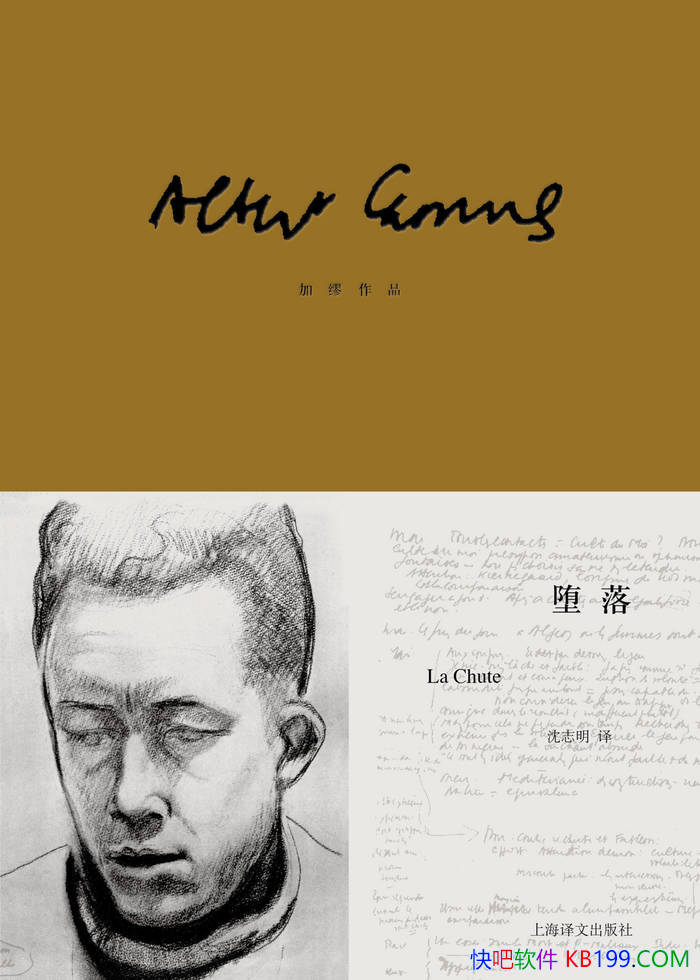 �����䡷����/ֱ�����Զ���̽���ĵ��еķ��������/epub+mobi+azw3+pdf