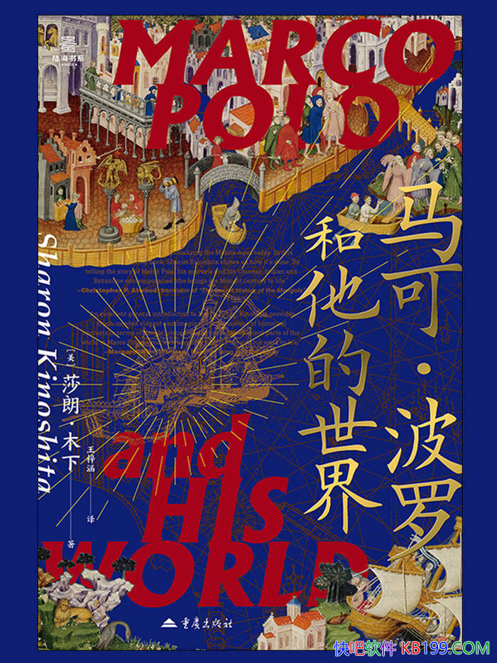 �����ɡ����޺��������硷ɯ�ʡ�ľ��/ŷ���Ļ��Ľ��� /epub+mobi+azw3+pdf