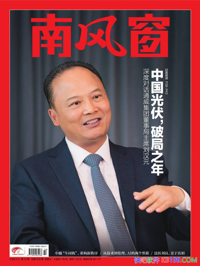 ���Ϸ細��2026���10�ڣ���/ �۽�ȫ�������ʱ�� /epub+mobi+azw3+pdf