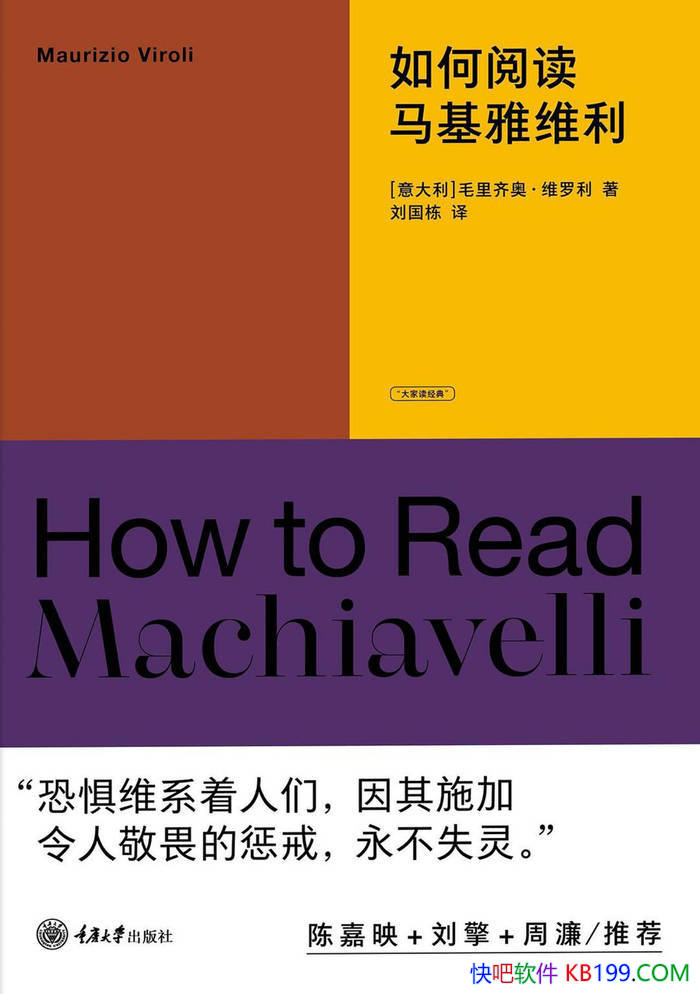 ������Ķ�������ά����ë����¡�ά����/ ����˼�� /epub+mobi+azw3+pdf