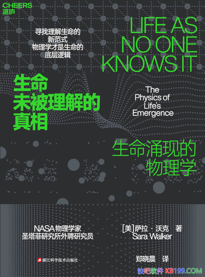 ������δ����������ࡷ�������ֿ�/ ��������ı��� /epub+mobi+azw3+pdf