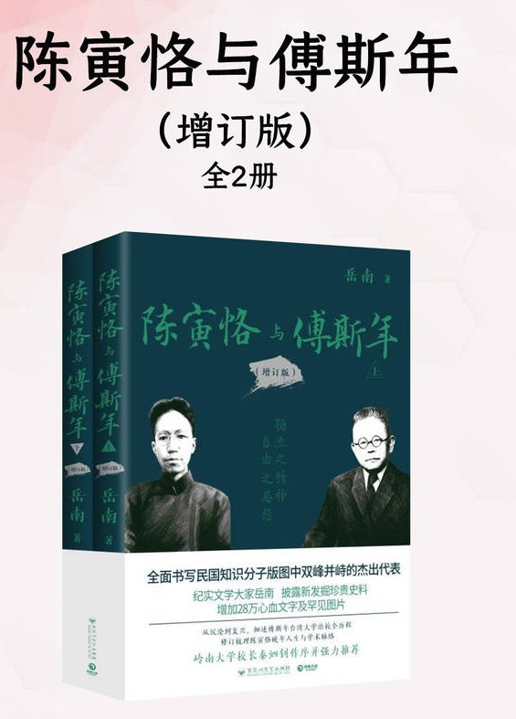 ��������븵˹�꡷����/�����ڷ���Ʈҡ��ѧ������/epub+mobi+azw3+pdf 