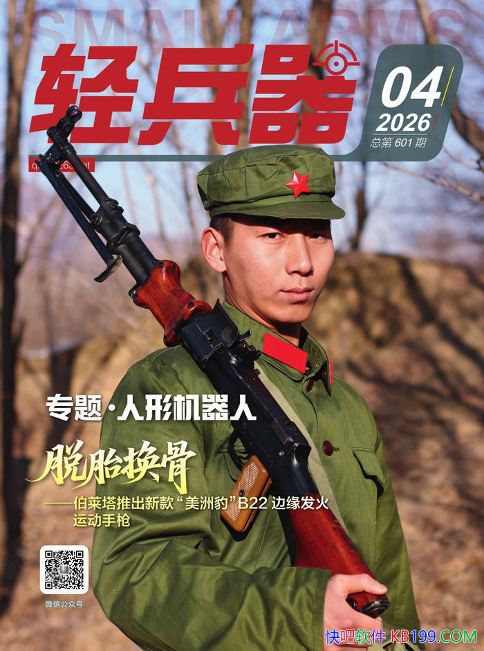 ���������2026���4�ڣ���/���Ե�������֪ʶ���� /epub+mobi+azw3+pdf