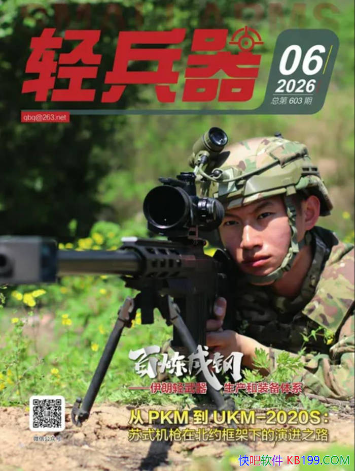���������2026���6�ڣ���/������������װ����ϵ /epub+mobi+azw3+pdf