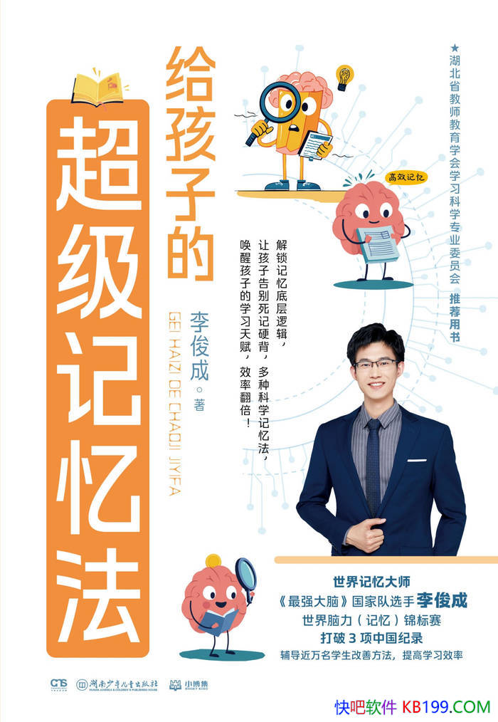 �������ӵĳ������䷨�����/����ھ���ѧϰ����/epub+mobi+azw3+pdf