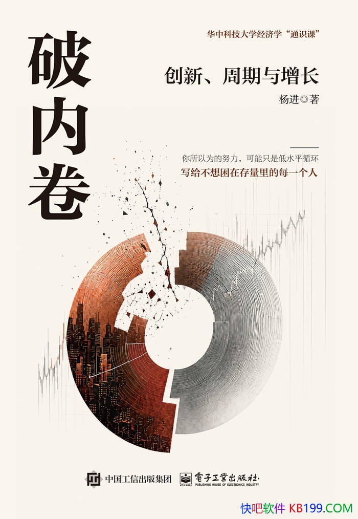 �����ھ������¡����������������/�ƾ�ͻΧ��·��/epub+mobi+azw3+pdf