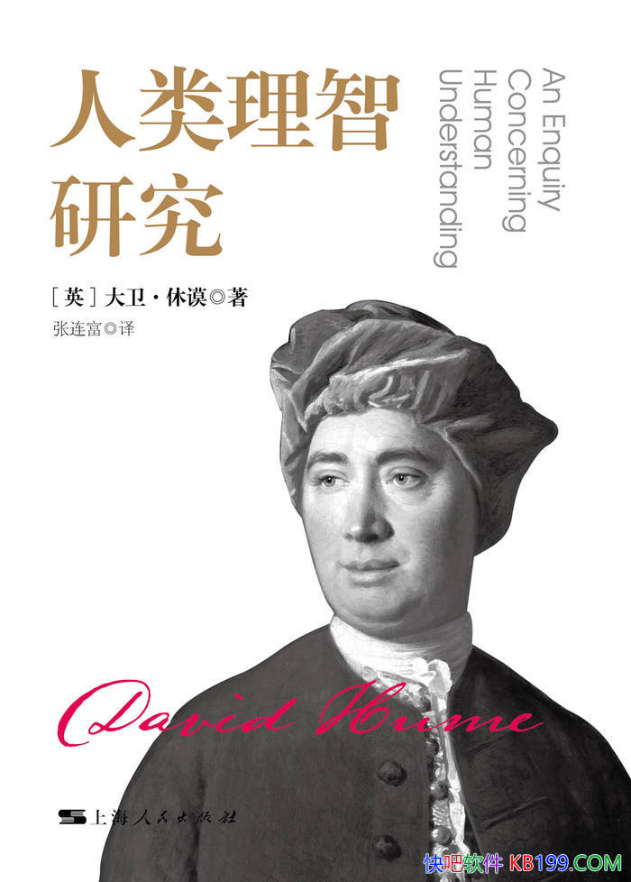 �����������о�������������/ ���������۵���ѧ���� /epub+mobi+azw3+pdf