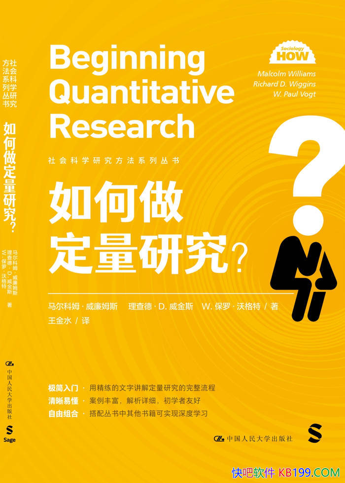 ������������о���������ķ˹/�����о�������ָ��/epub+mobi+azw3+pdf
