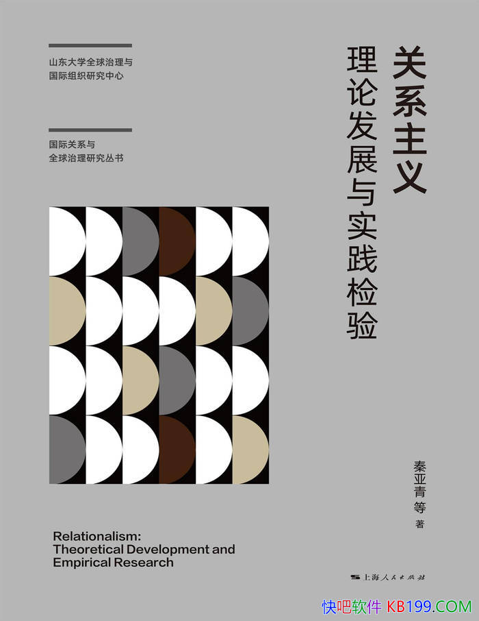 ����ϵ���塷������/���ϵ�����ع�������������/epub+mobi+azw3+pdf